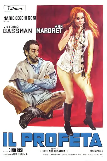 Mr. Kinky (1968)