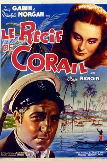 Коралловый риф (1939)