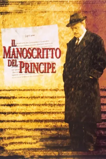 The Prince's Manuscript (2000)
