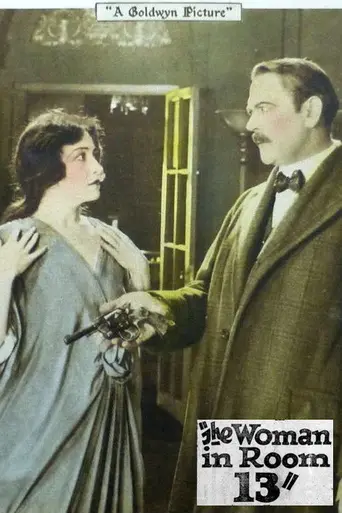 Женщина в комнате 13 (1920)