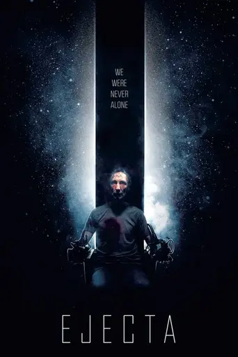 Изгнанник (2014)