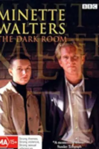The Dark Room (1999)