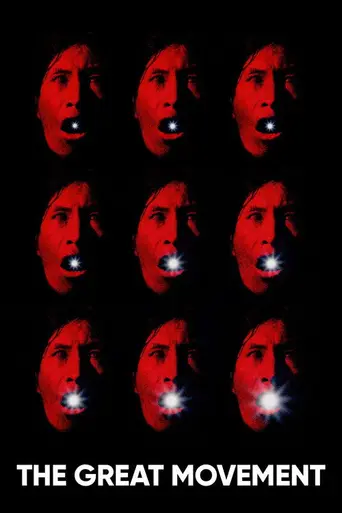 El Gran Movimiento (2021)