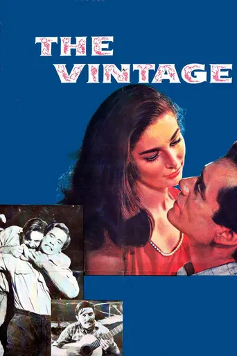 Винтаж (фильм) (1957)