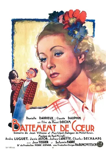 Биение сердца (1940)