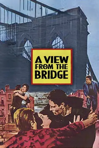 Вид с моста (1962)