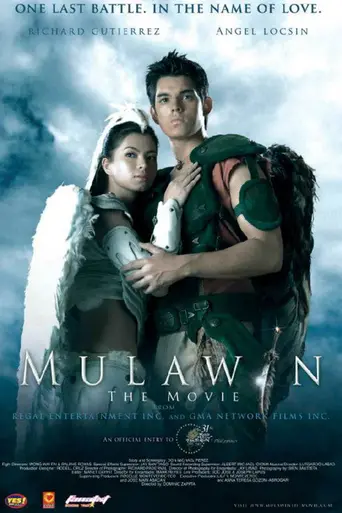 Mulawin (2005)