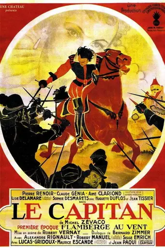 The Captain (1945)