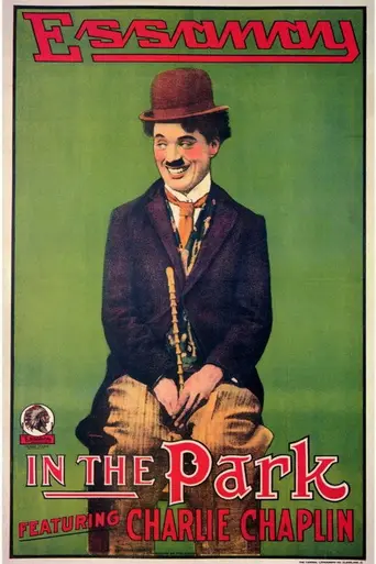 В парке (1915)