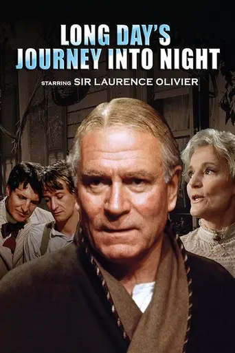 Long Day's Journey into Night (1973)