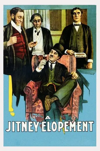 Бегство в автомобиле (1915)