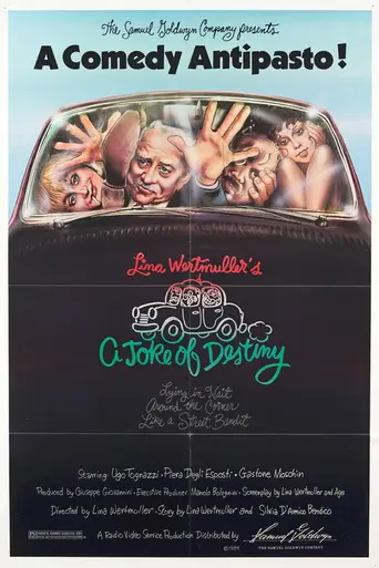 Шутка судьбы (1983)