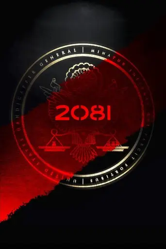 2081 (2009)