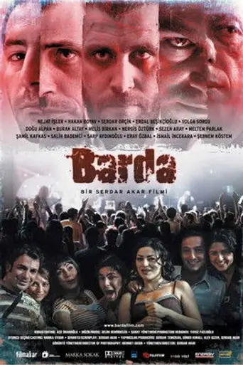 At the Bar (2007)