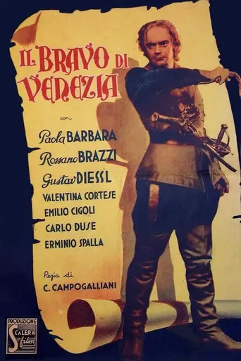 The Hero of Venice (1941)