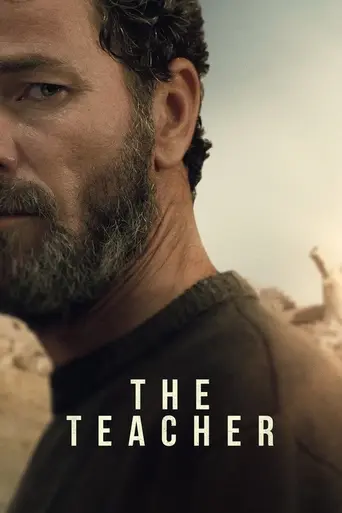 The Teacher (2023)
