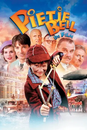 Питер Белл (2002)
