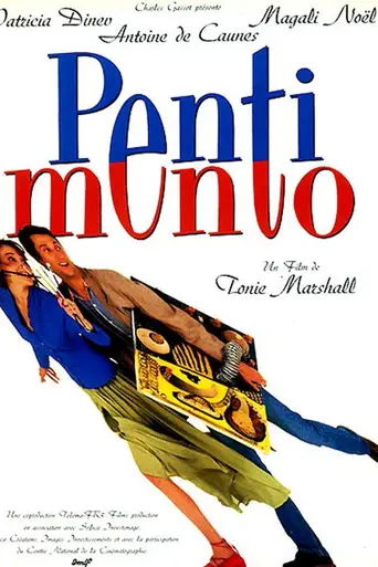 Pentimento (1989)