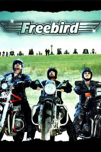 Freebird (2008)