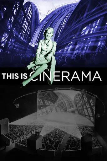 This Is Cinerama (1952)