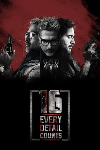 Dhuruvangal Pathinaaru (2016)