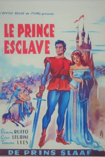 Le Meravigliose avventure di Guerrin Meschino (1951)
