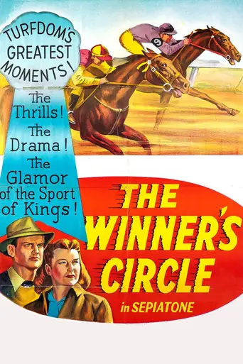 The Winner's Circle (1948)