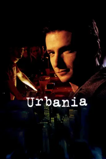 Урбания (2000)