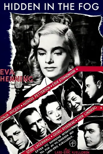 I dimma dold (1953)
