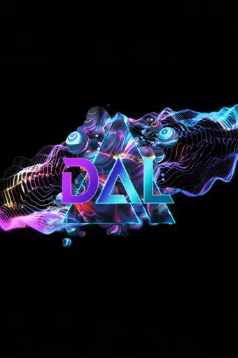 A Dal (2012)