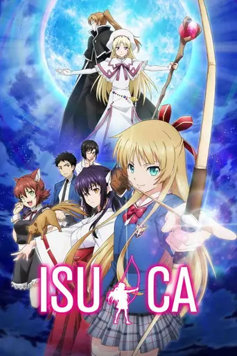 Isuca (2015)