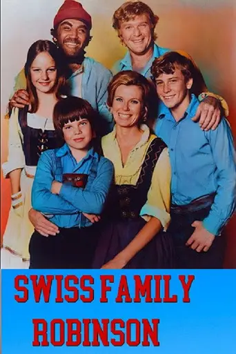 Swiss Family Robinson (1975)