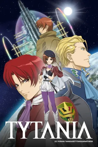 Tytania (2008)