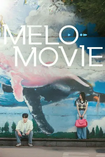 Melo Movie (2025)