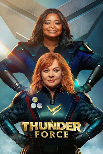 Сила грома (2021)