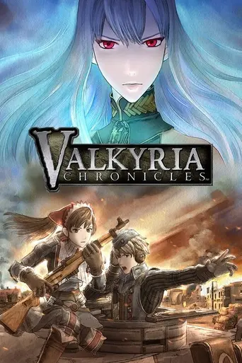 Valkyria Chronicles (2009)