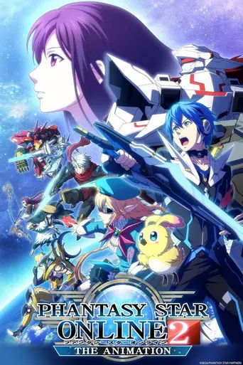 Phantasy Star Online 2 the Animation (2016)