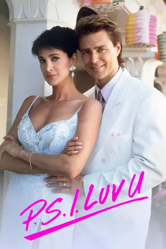 P.S. I Luv U (1991)