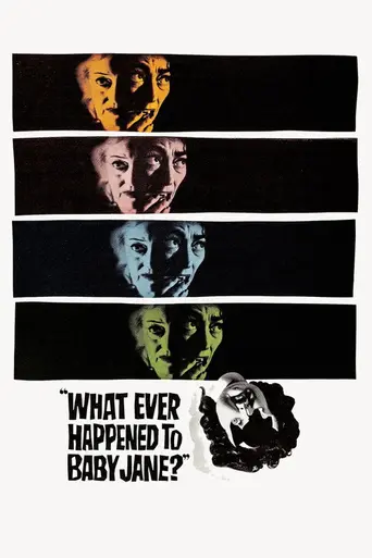 Что случилось с Бэби Джейн? (1962)