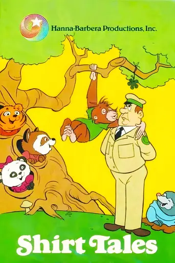 Shirt Tales (1982)