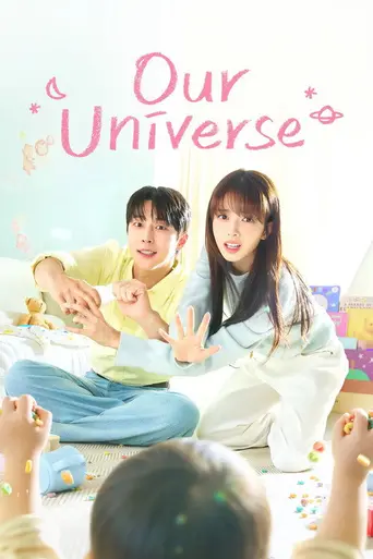 Our Universe (2026)
