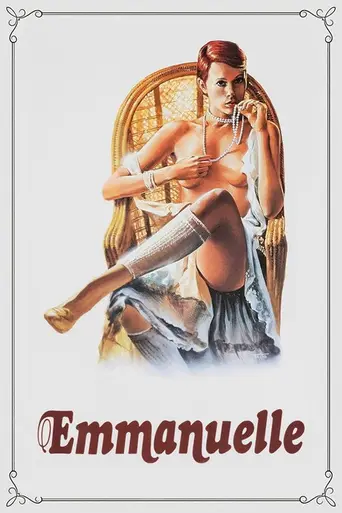 Эммануэль (1974)