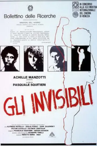 The Invisible Ones (1988)