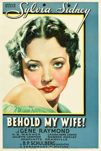 Behold My Wife! (1934)