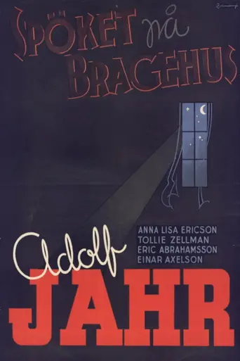 The Ghost of Bragehus (1936)