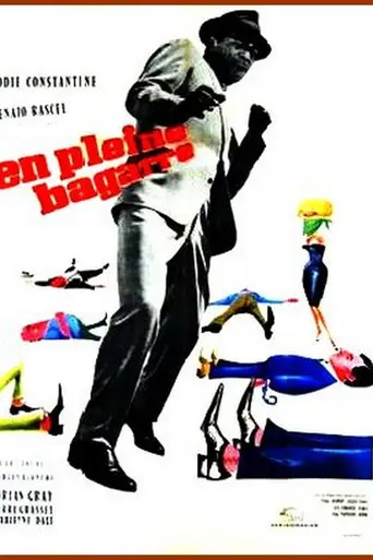 Destination Fury (1961)