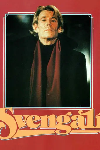 Свенгали (1983)