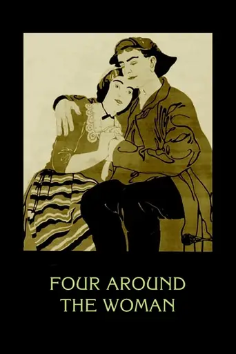 Vier um die Frau (1921)