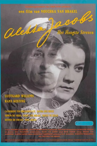 Aletta Jacobs: Het Hoogste Streven (1995)
