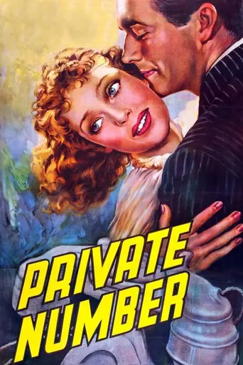 Private Number (1936)
